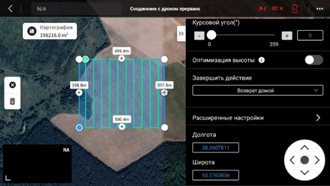 Планирование маршрутов.