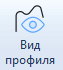 Измерения
