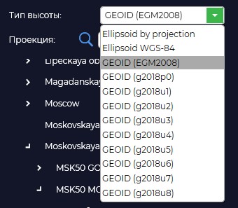 Калибровка