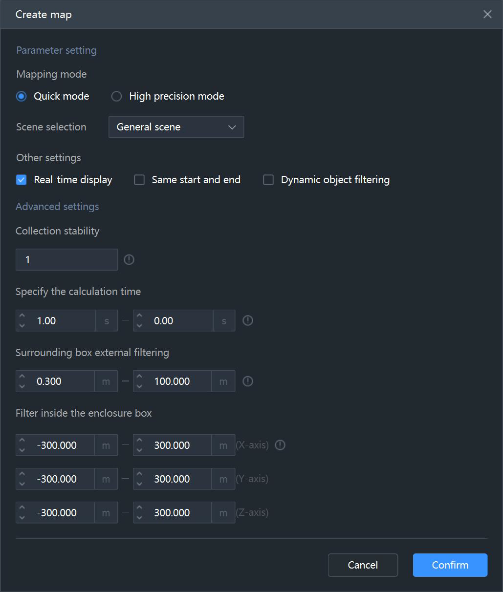 Программное обеспечение