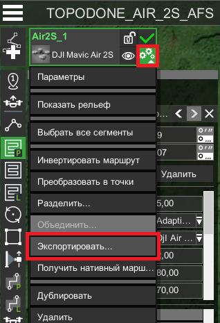 Планирование маршрутов для TOPODRONE DJI Air 2S PPK