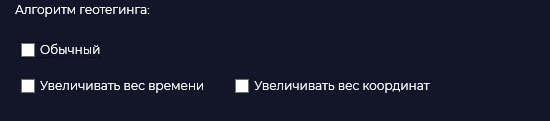 Аэрофотосъемка