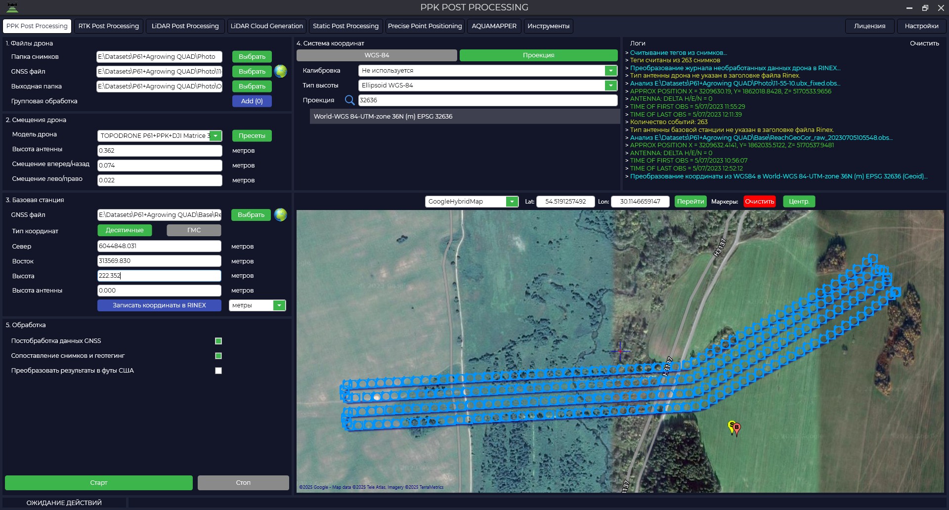 TOPODRONE Post Processing
