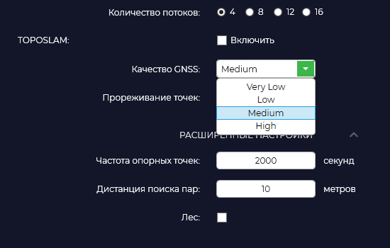 Лидарное сканирование
