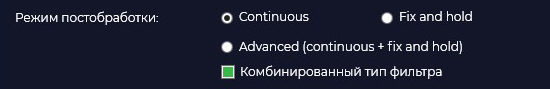 Аэрофотосъемка