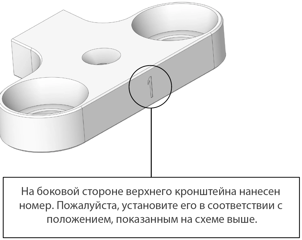 Быстрая установка демпфирующего кронштейна DMT 2 кг