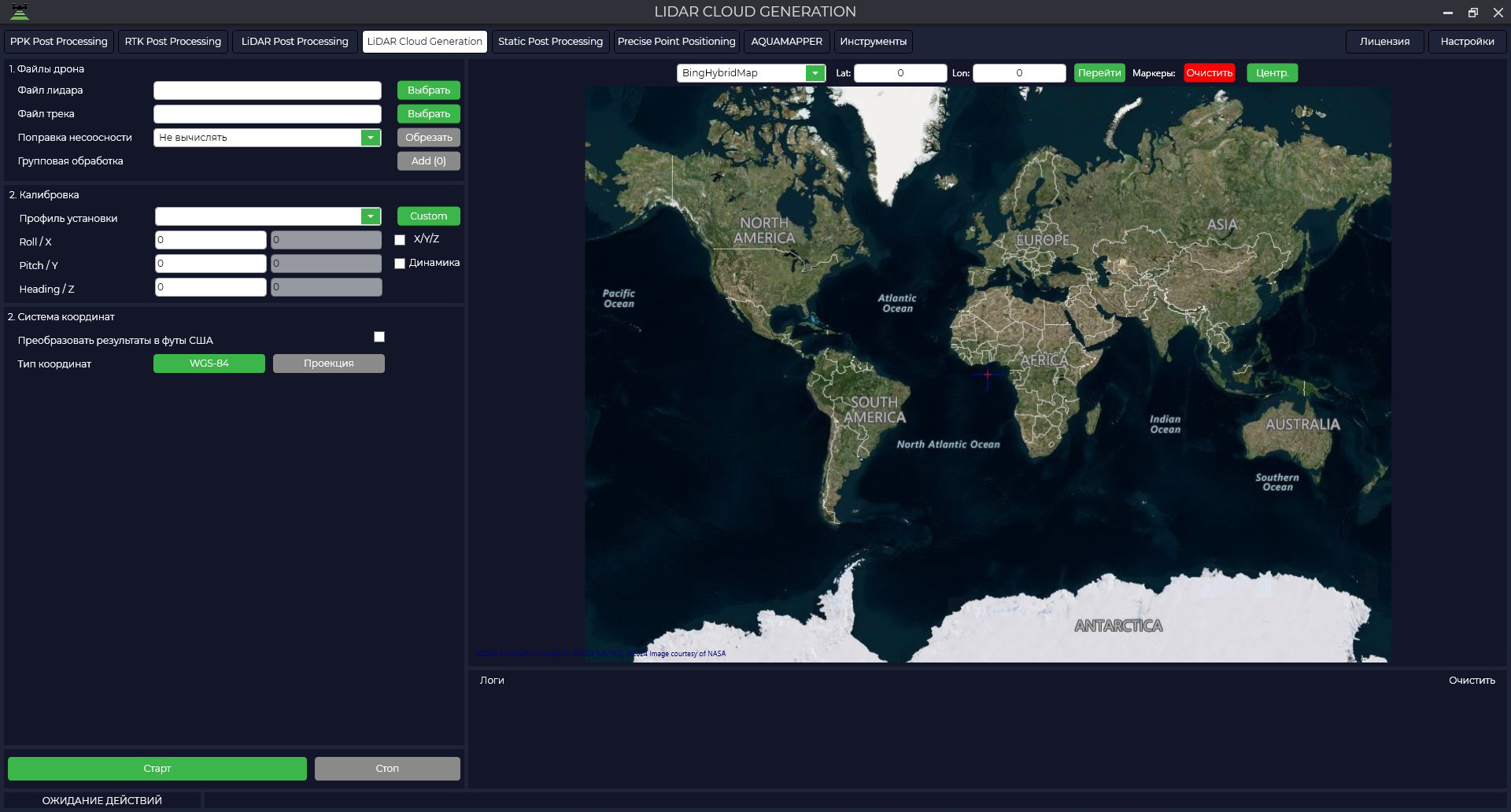 LiDAR Cloud Generation