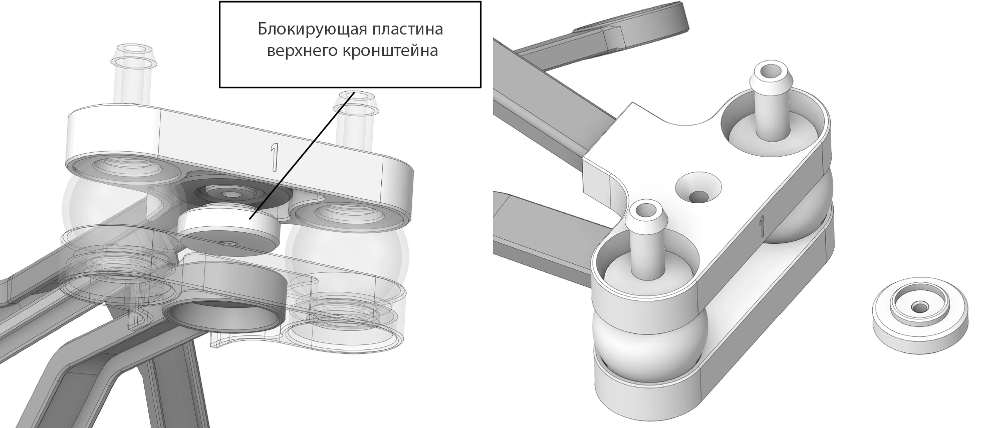 Быстрая установка демпфирующего кронштейна DMT 2 кг
