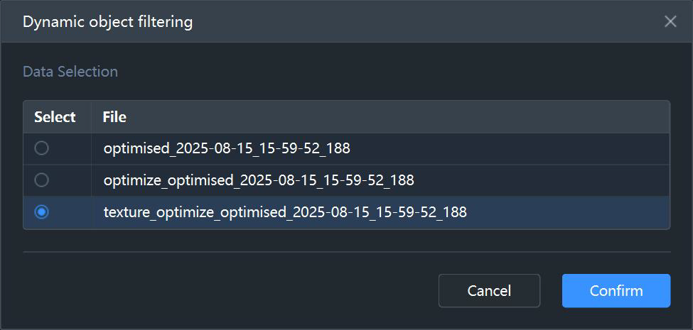 Программное обеспечение