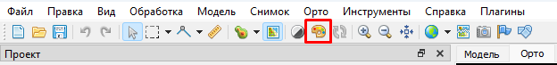 Agisoft Metashape