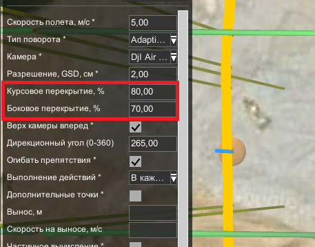 Планирование маршрутов для TOPODRONE DJI Air 2S PPK