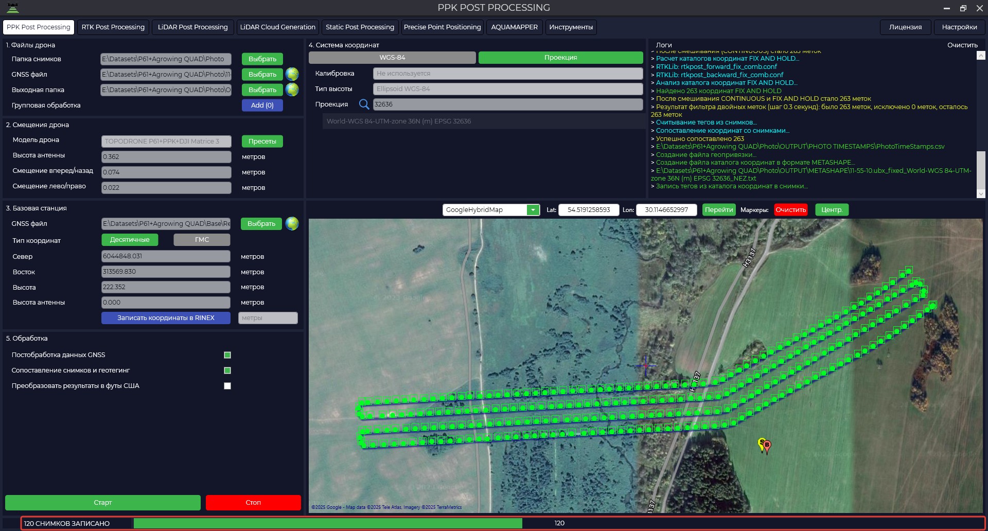 TOPODRONE Post Processing