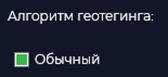 Ручное сопоставление фотографий и временных меток.