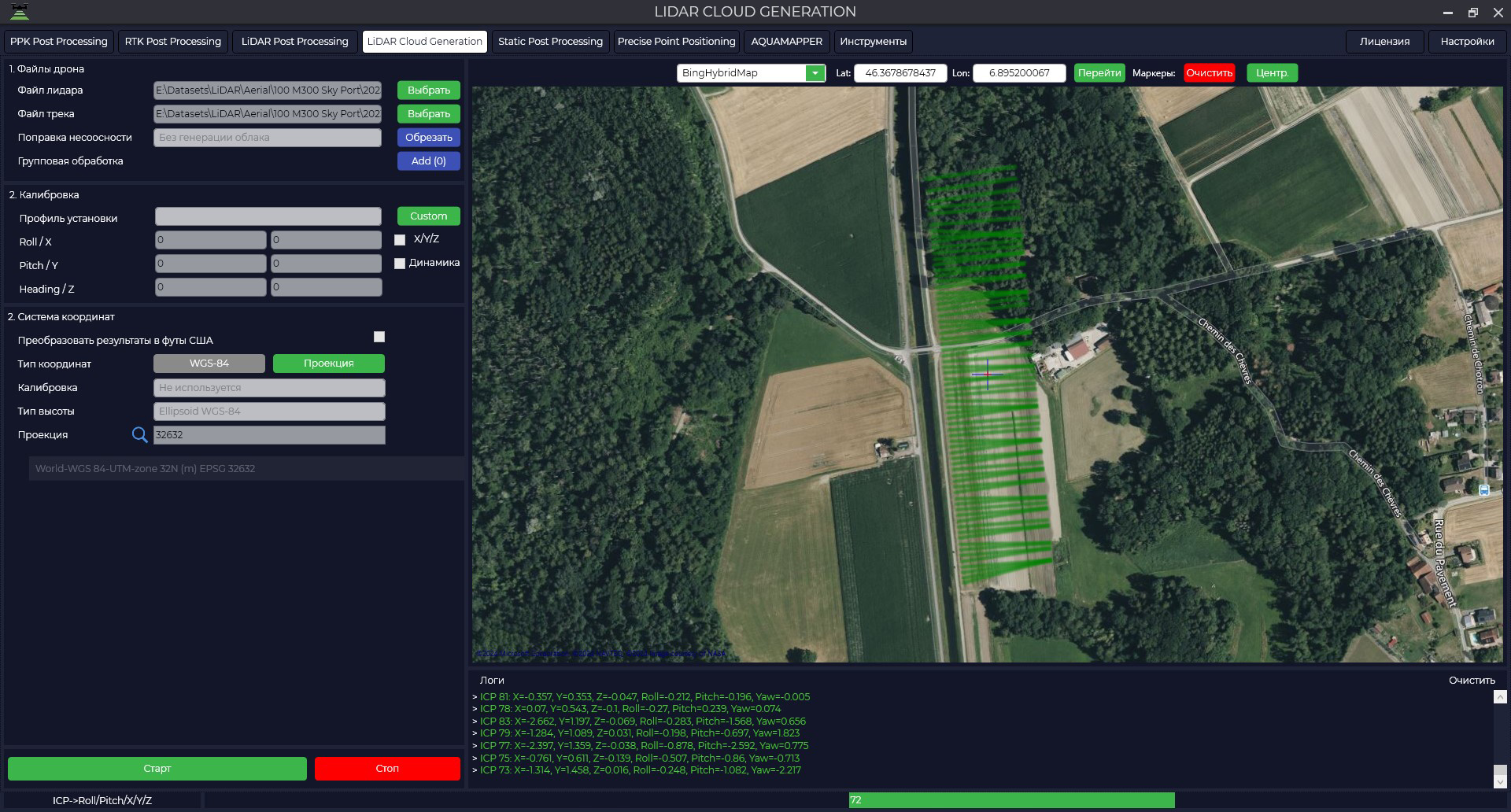 LiDAR Cloud Generation