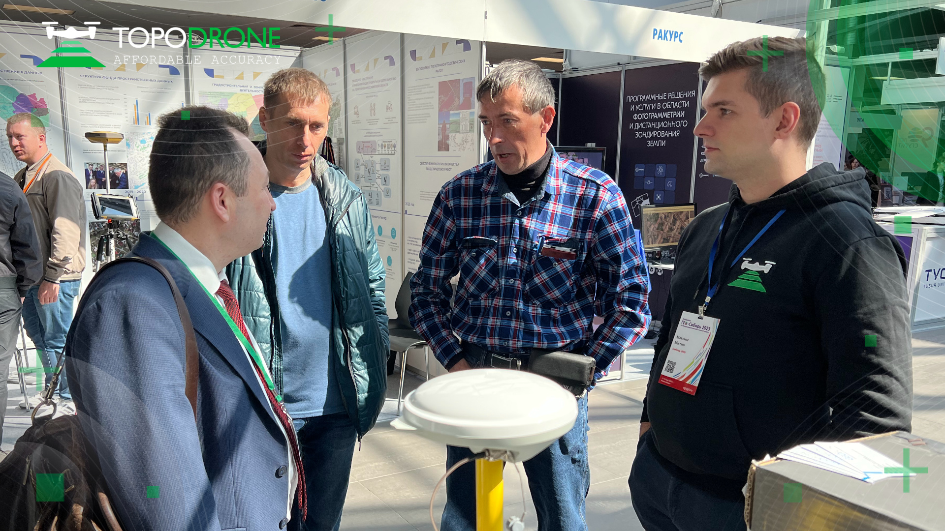 TOPODRONE НА ГЕОСИБИРЬ 2023