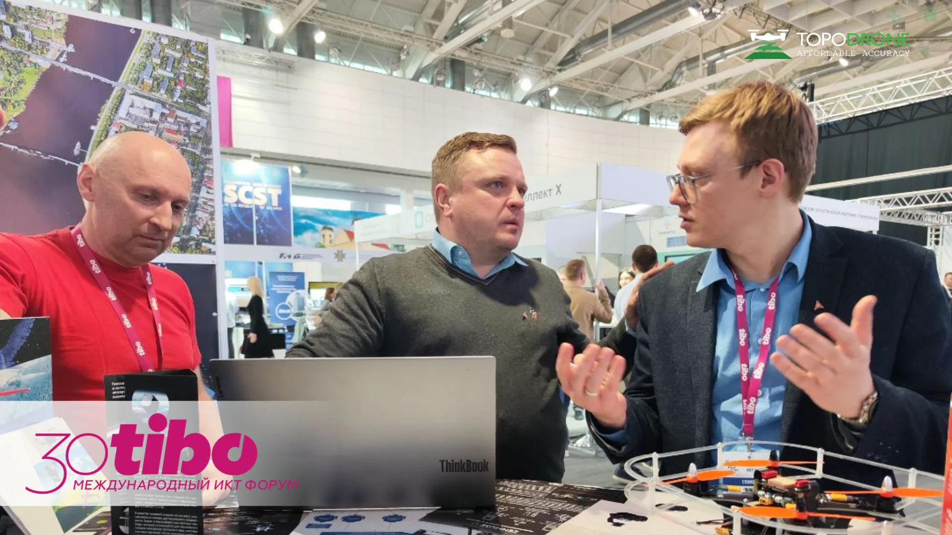 TOPODRONE НА ТИБО 2024 В РЕСПУБЛИКЕ БЕЛАРУСЬ