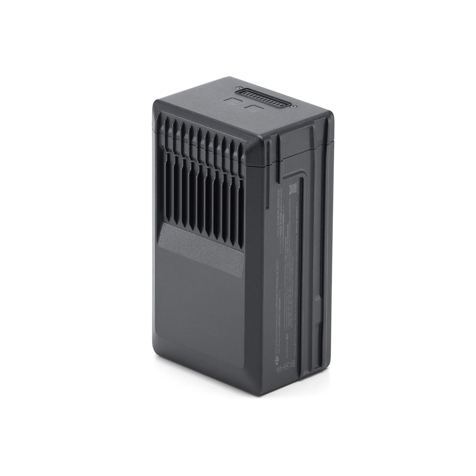 Аккумулятор DJI TB65