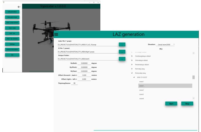 Интерфейс ПО TOPOLIDAR.