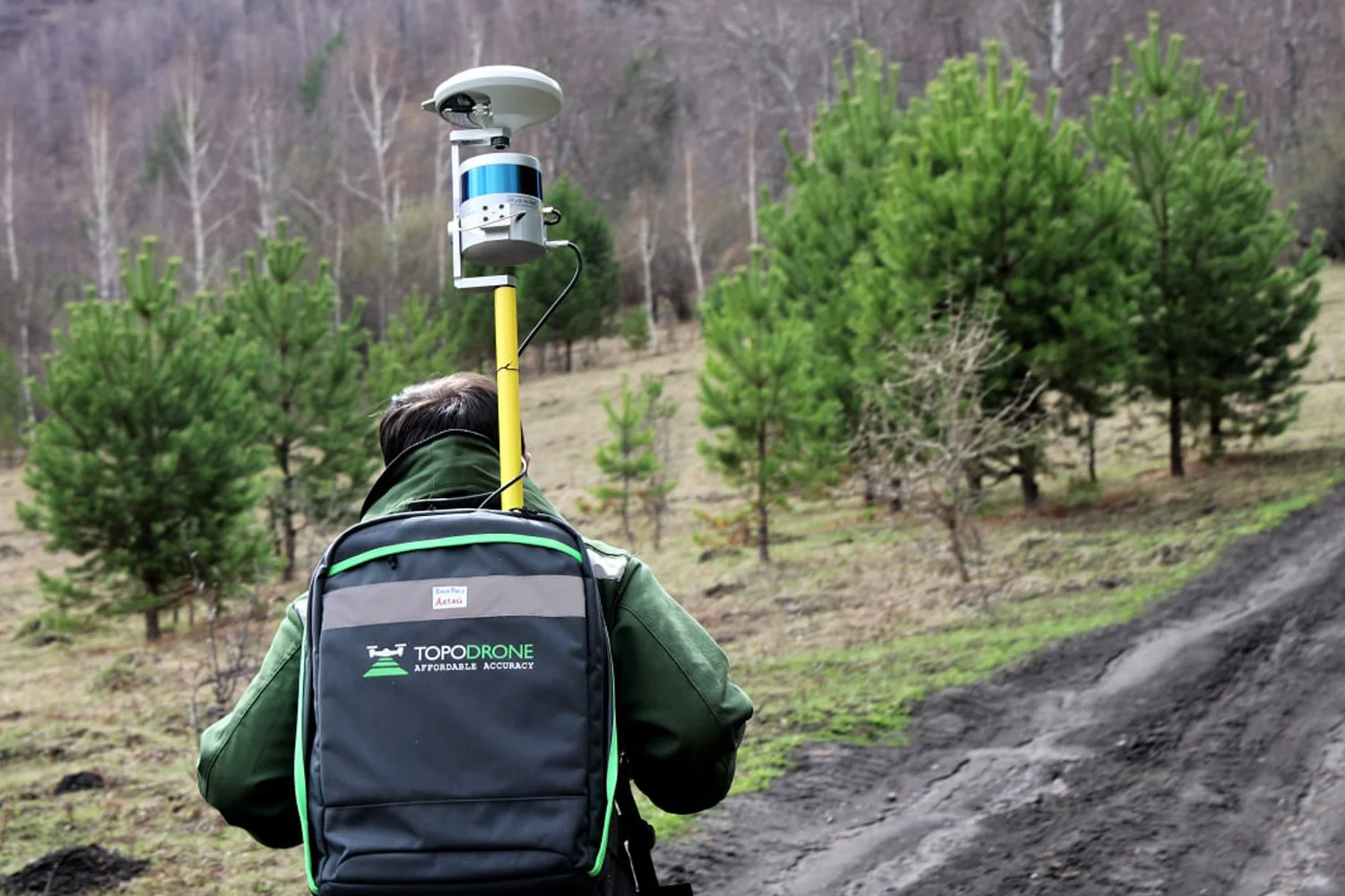 Съемка для дорог и сетей: зоны работ и сохранение насаждений