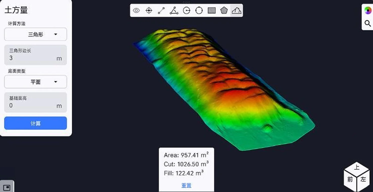 Оперативное формирование облаков точек
