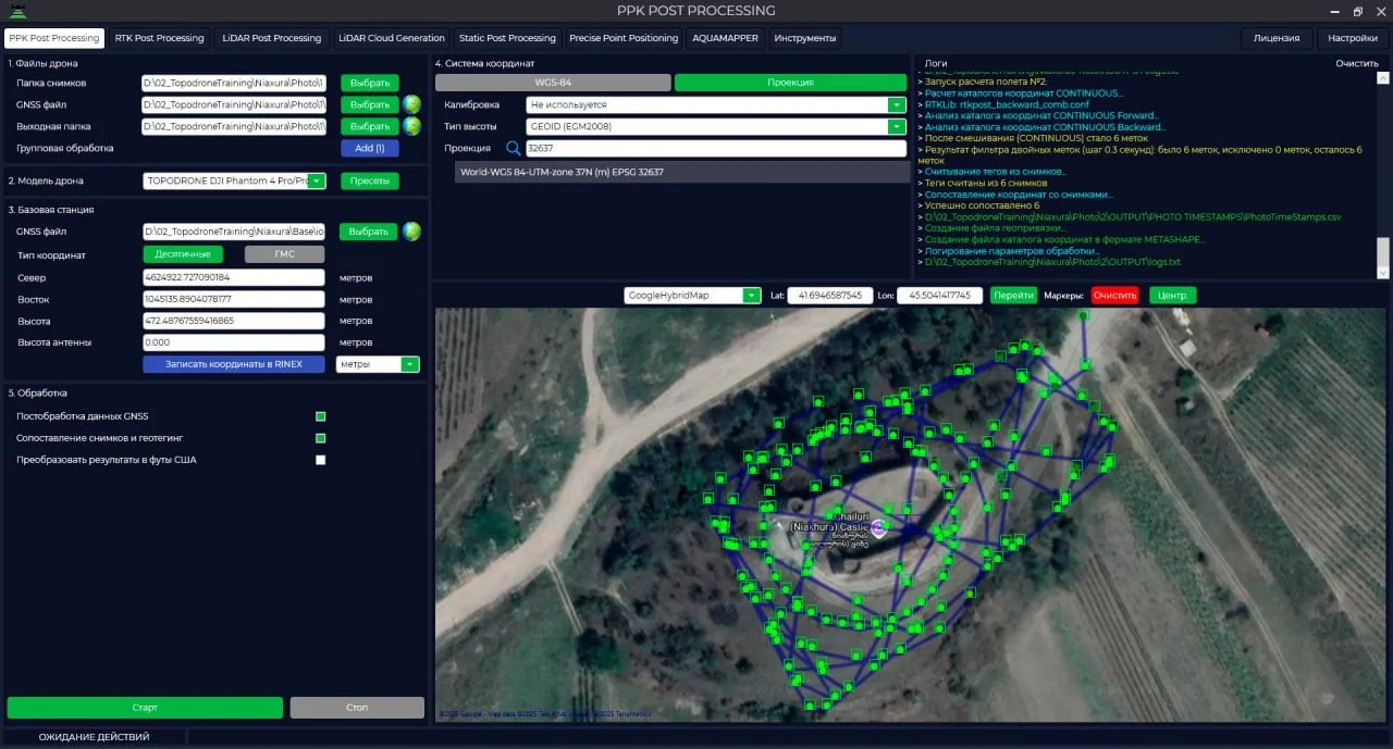 TOPODRONE post processing