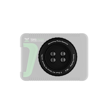 Мультиспектральный объектив AGROWING Quad